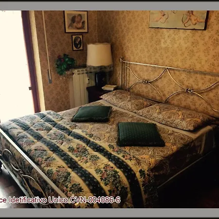 公寓 Palini's House